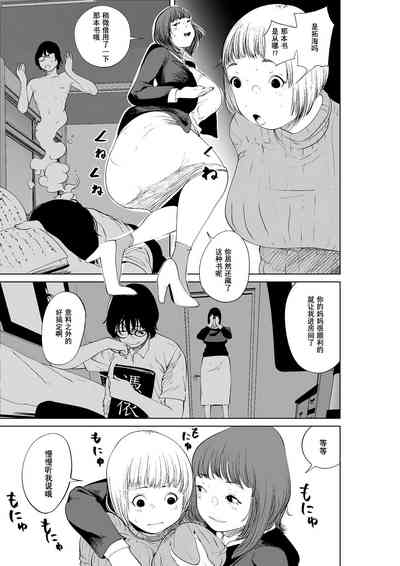 第45頁圖