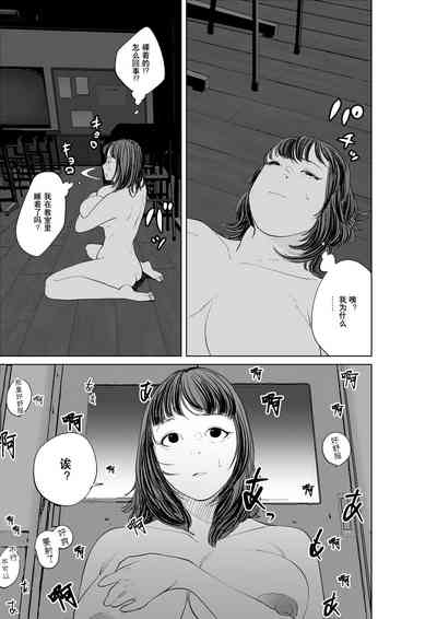 第69頁圖