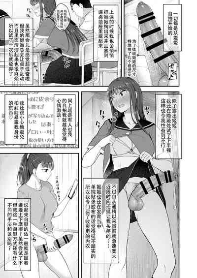 第5页 封面 - HaSM.cc
