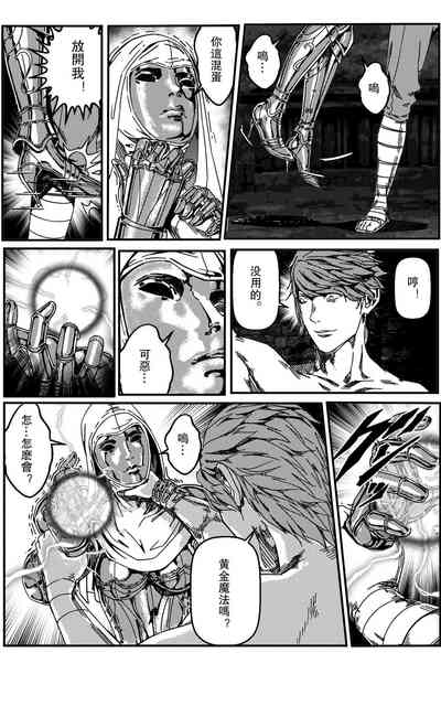 第105頁圖