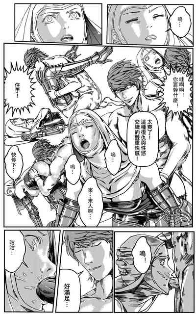 第109頁圖