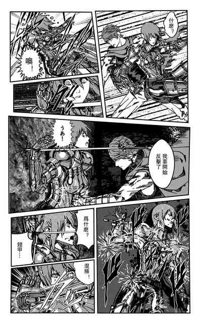 第125頁圖