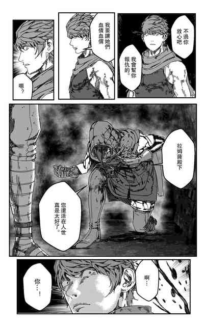 第129頁圖