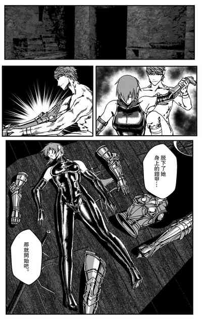 第137頁圖
