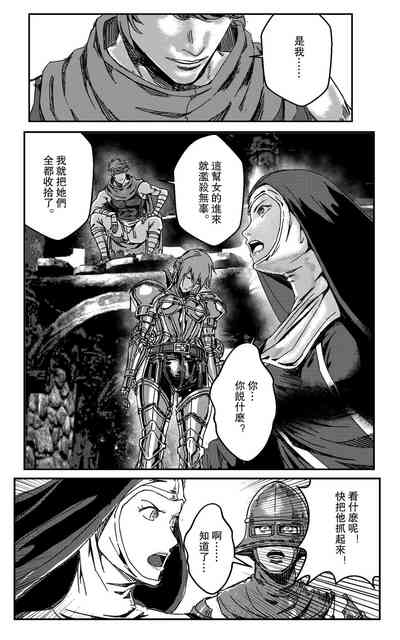第145頁圖