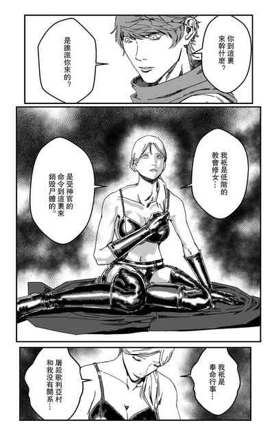 第153頁圖