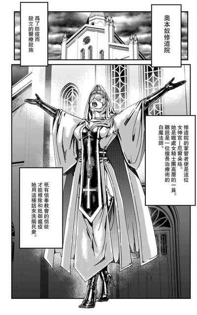 第157頁圖