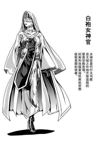 第161頁圖