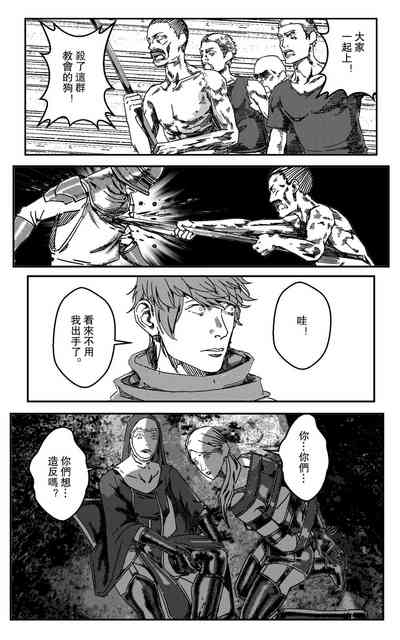 第165頁圖