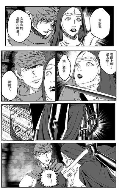 第173頁圖