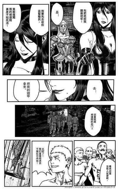 第193頁圖
