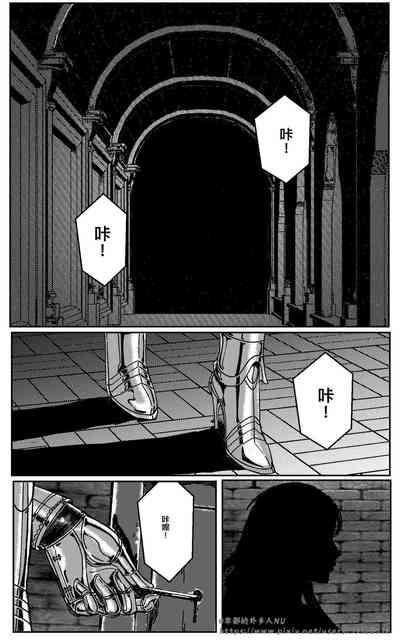 第201頁圖