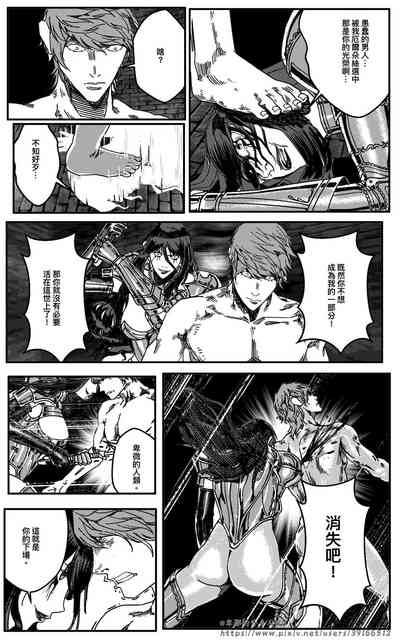 第213頁圖