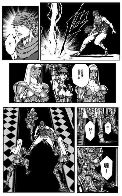 第217頁圖
