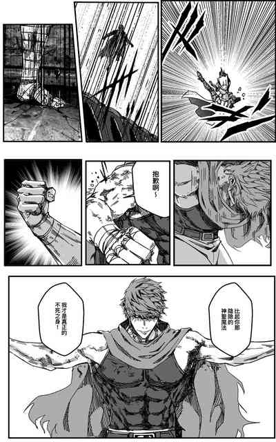 第233頁圖