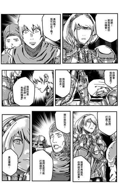第253頁圖
