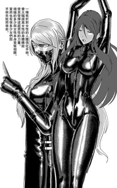 第25頁圖