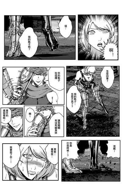 第265頁圖