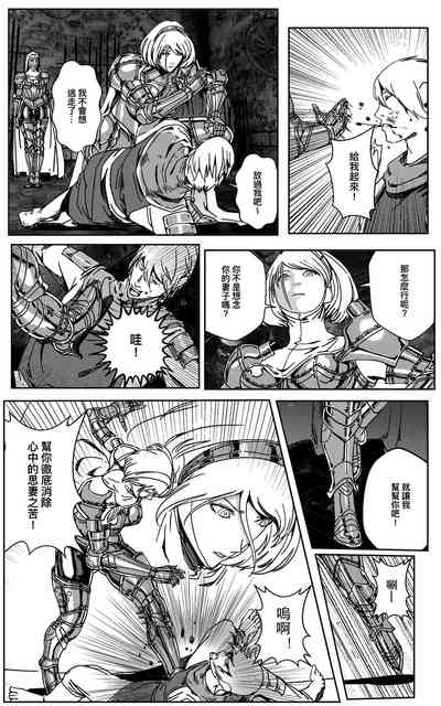 第277頁圖