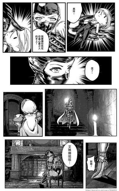 第313頁圖