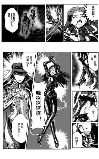 第337頁圖