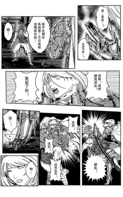 第353頁圖