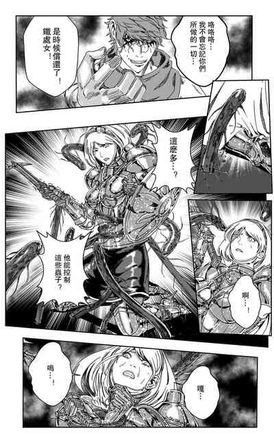 第357頁圖