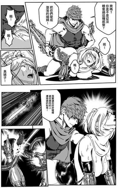 第369頁圖