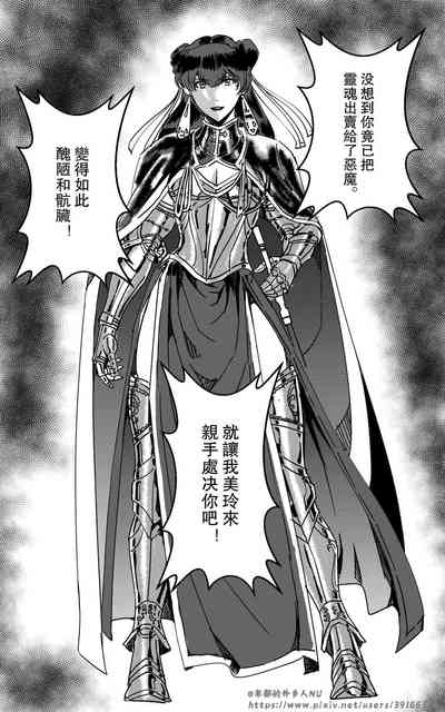 第373頁圖