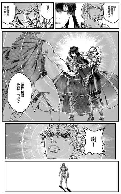 第385頁圖