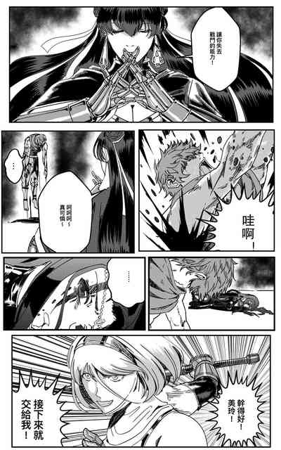 第393頁圖