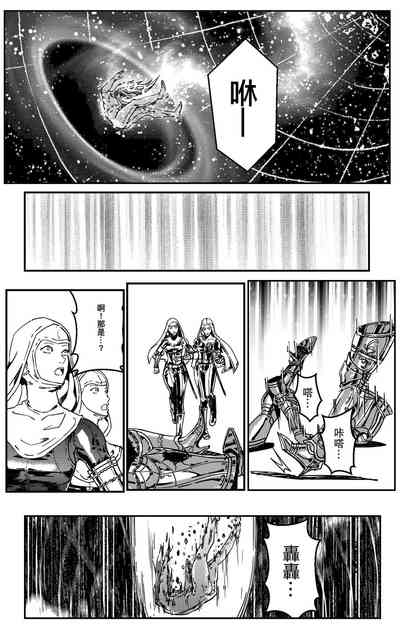 第413頁圖