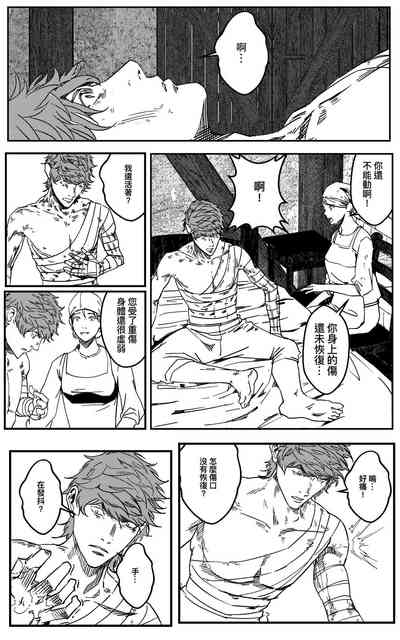 第417頁圖