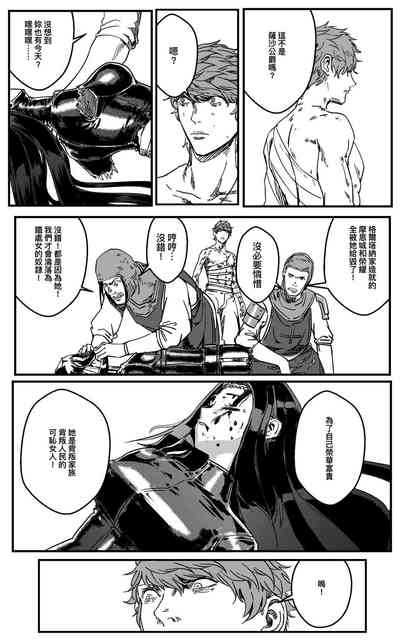 第421頁圖
