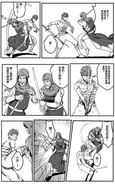 第425頁圖