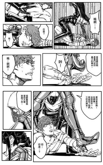 第429頁圖