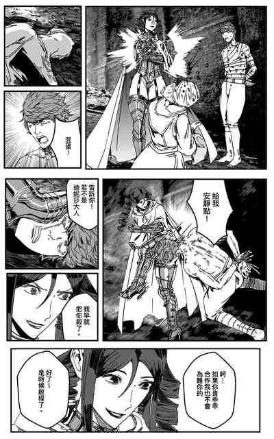 第433頁圖