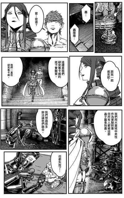 第445頁圖