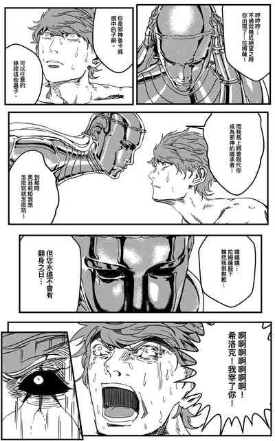 第449頁圖