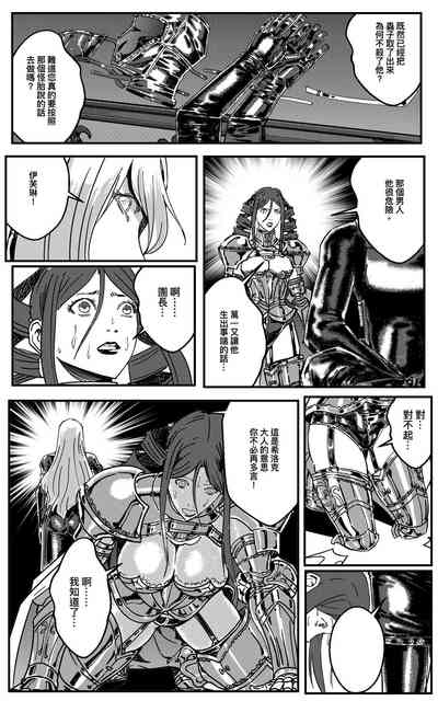 第453頁圖