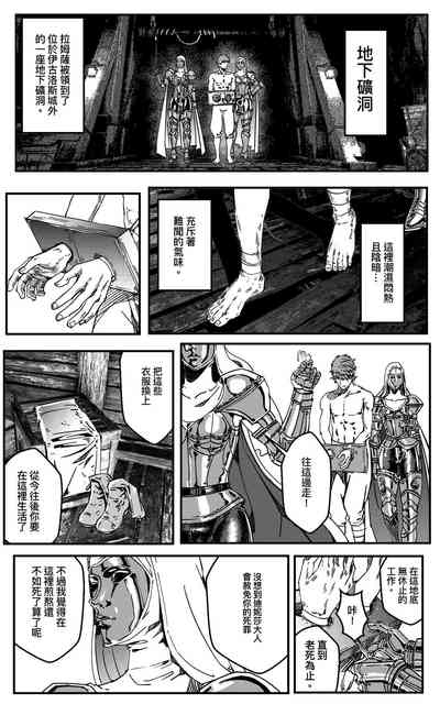 第457頁圖