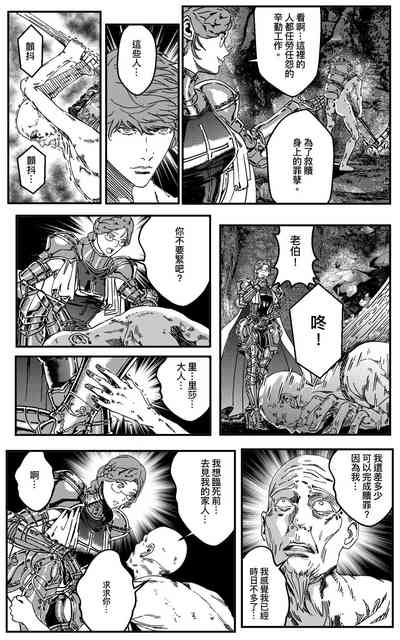 第465頁圖
