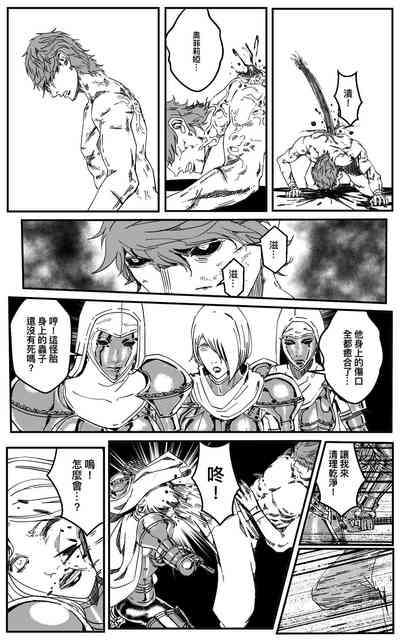 第481頁圖