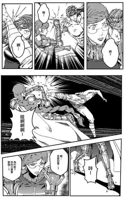 第497頁圖
