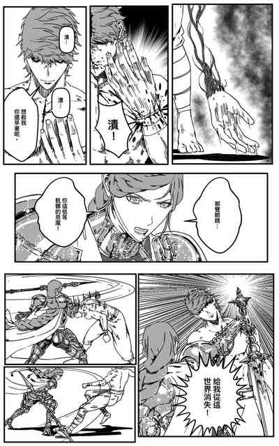 第505頁圖
