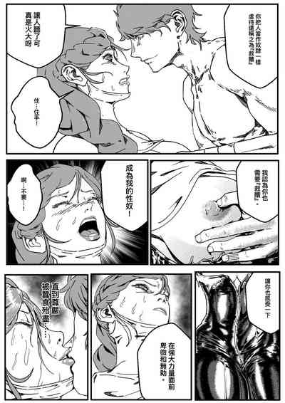 第513頁圖