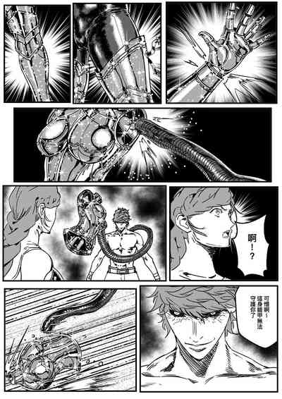 第517頁圖