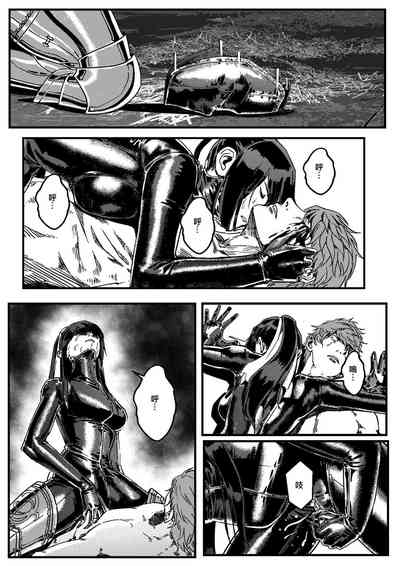第537頁圖