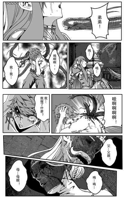第57頁圖