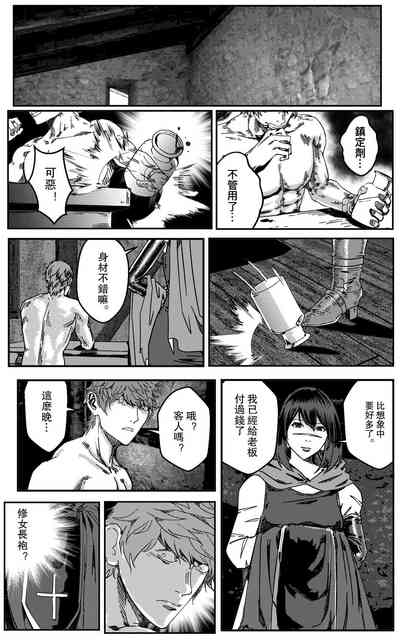 第77頁圖
